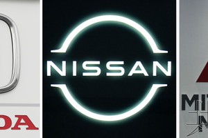 图中左起为本田、日产汽车、三菱汽车的标志。（图：共同社）