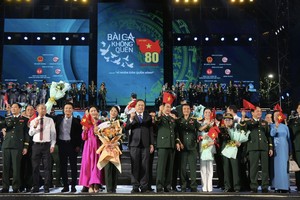 国会主席陈青敏和国防部长潘文江出席《不朽之歌》音乐会。（图：PLO）