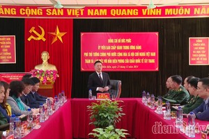 西庄口岸边防哨所稳保国家边陲