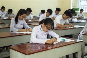 （示意图：越通社）