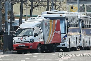 韩宪院认定总统弹劾案文件送达完成