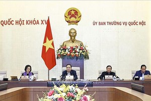 燃油与润滑油脂环保税额《决议》通过