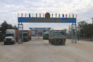 同塔省营婆国际口岸。（图：越通社）