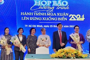 韦阿英基金会关爱少数民族子弟