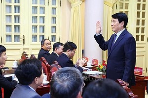 国家主席办公厅举行工作总结会议