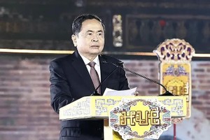 国会主席陈青敏在仪式上发言。（图：越通社）