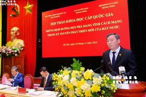 胡志明国家政治学院副院长黎文利在会上致辞。（图：HCMA）