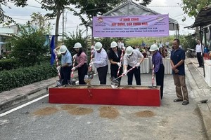 力争4月30日前完成拆除临时简陋住房