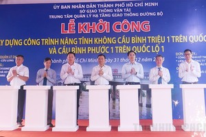 提升改建两桥梁