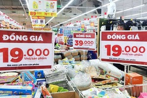 （示意图：互联网）