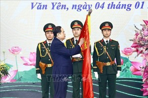 2025年1月5日简讯