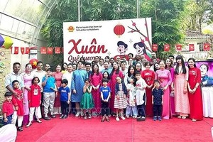 2025年“家乡之春”活动在斯里兰卡举行。（图：越通社）