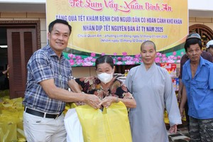 守德市观音寺岁暮济贫 