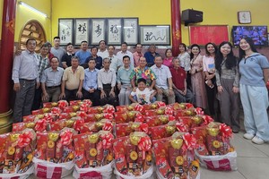 林氏宗祠发扬敬老传统美德