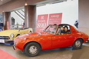 丰田博物馆参观人数达到 800 万