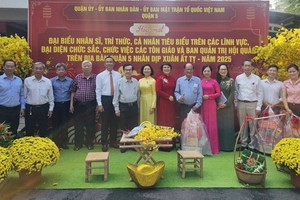 各单位、模范代表新春聚会