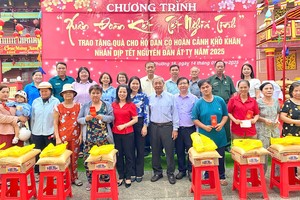 崇正慈善会馆关照弱势群体