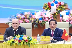 2025年1月16日简讯