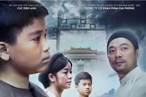 电影《童年的月亮》尚未进行商业放映。