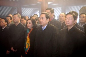 2025年1月19日简讯