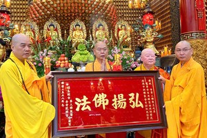 市华人佛教举行团拜祈福