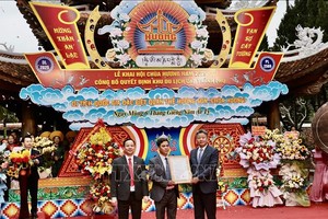 香寺获公认为国家遗迹。（图：越通社）