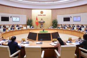 各部委地方完成任务则全国完成任务