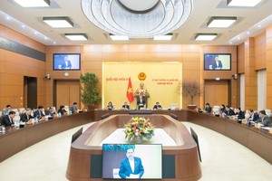 国会常委会第42次会议现场一隅。（图：国会）