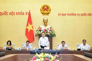 国会常委会第 42 次会议将于 2月5日至7日举行。（图：国会）