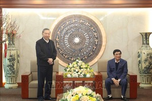 苏林总书记向富寿省党部、政府与人民祝贺新年。（图：越通社）