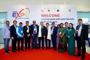 越南典型出口商品博览会暨礼品、纪念品博览会即将举行