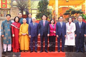 国家主席在升龙皇城主持开春仪式