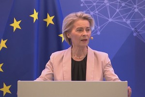 欧盟委员会主席冯德莱恩。（图：互联网）