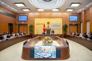 会议现场。（图：国会）