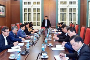 国家主席梁强主持会议。