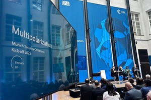 2025慕安会啟动活动现场。（图：互联网）