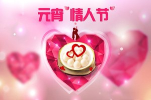 （示意图：互联网）