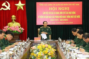 做好南方解放、祖国统一 50 周年纪念工作