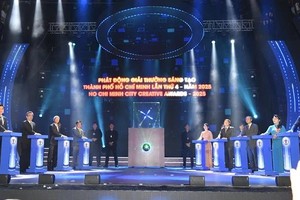 2025年第四次市创新奖启动仪式。（图：越勇）