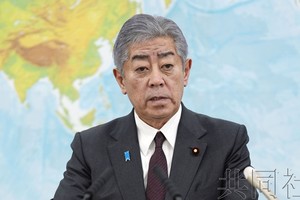 2月18日，日本外相岩屋毅在外务省召开记者会。（图：共同社）