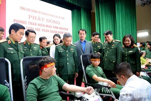 全军年轻人志愿捐血运动发起