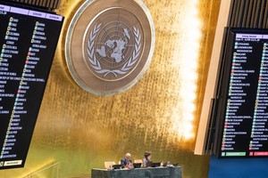 联大就乌克兰问题通过决议。（图：联合国）