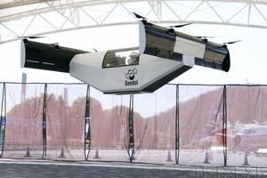 日本初创企业的飞行汽车首次载人试飞