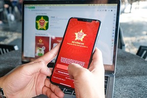 （示意图：安源）