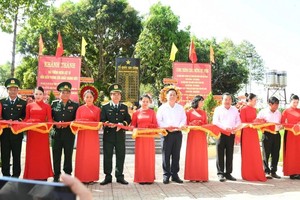 2025年3月2日简讯