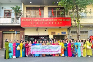 越南长衫探索行程