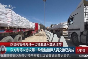 （图：CCTV 视频截图）