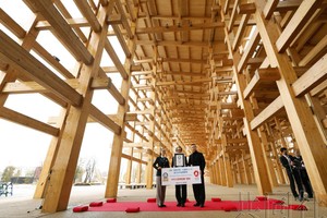 “全球最大的木制建筑”