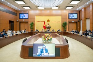 会议现场。（图：国会）