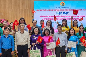 “事业与家庭兼顾”模范奖